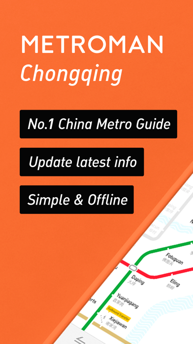 Screenshot #1 pour MetroMan Chongqing