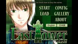 Game screenshot East Tower - Takashi apk