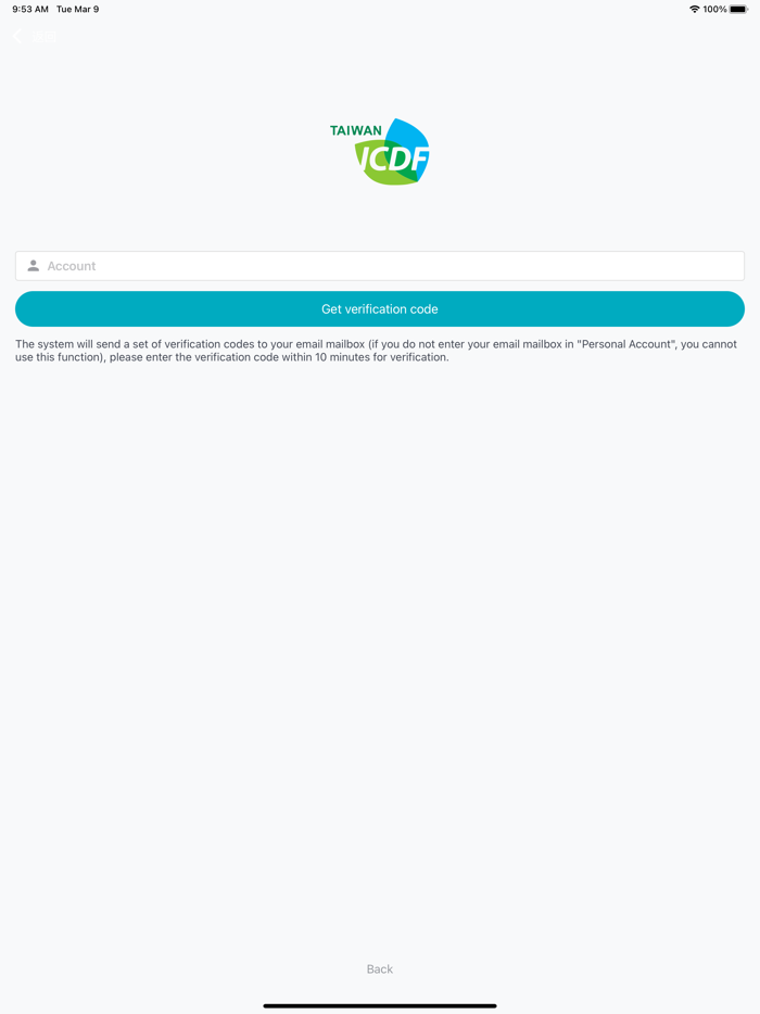TaiwanICDF Farm Management App