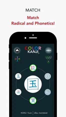 Game screenshot Color Kanji Plus hack