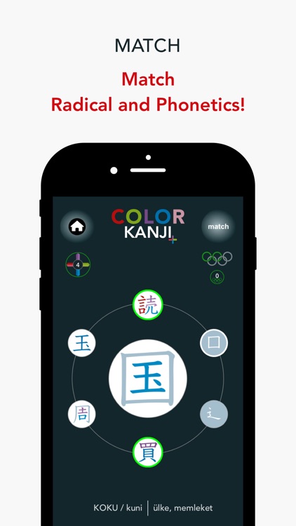 Color Kanji Plus