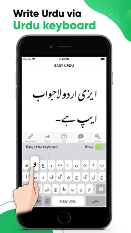 Game screenshot Easy Urdu - Keyboard & Editor mod apk