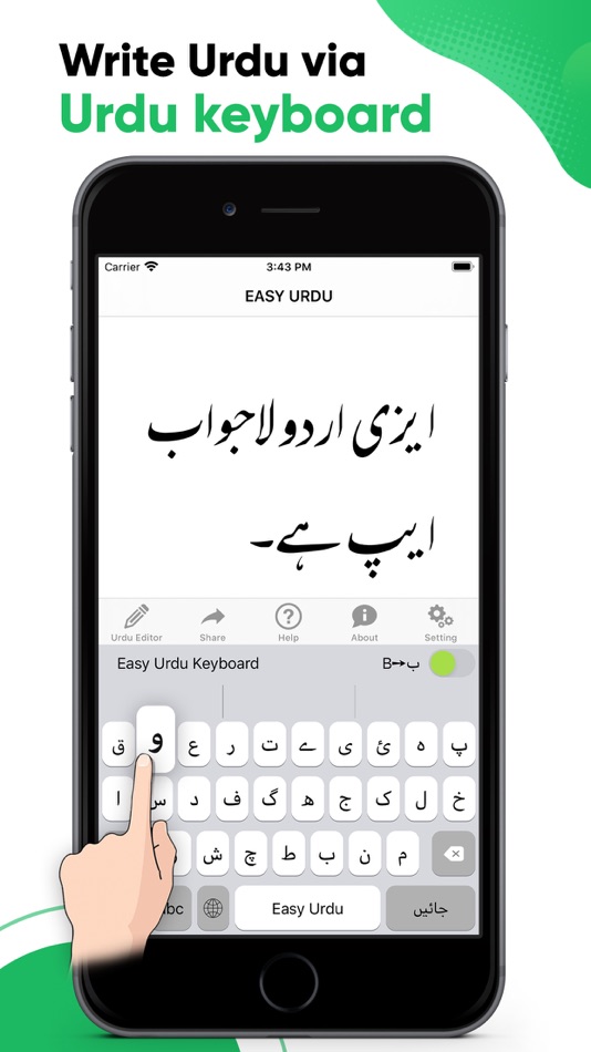 Easy Urdu - Keyboard & Editor - 2.7 - (iOS)