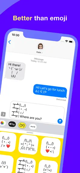 Game screenshot iShrug: Kaomoji and ASCII Art apk