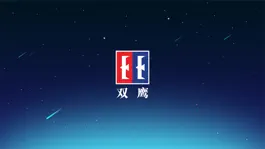 Game screenshot 双鹰编程玩具 mod apk