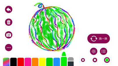 Baby Coloring and Doodling
