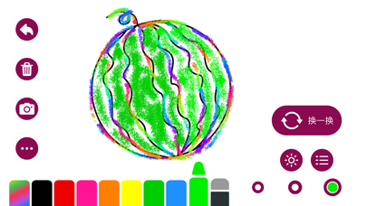 Screenshot #1 pour Baby Coloring and Doodling