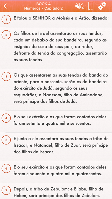 Portuguese Bible Audio mp3 Pro Screenshot