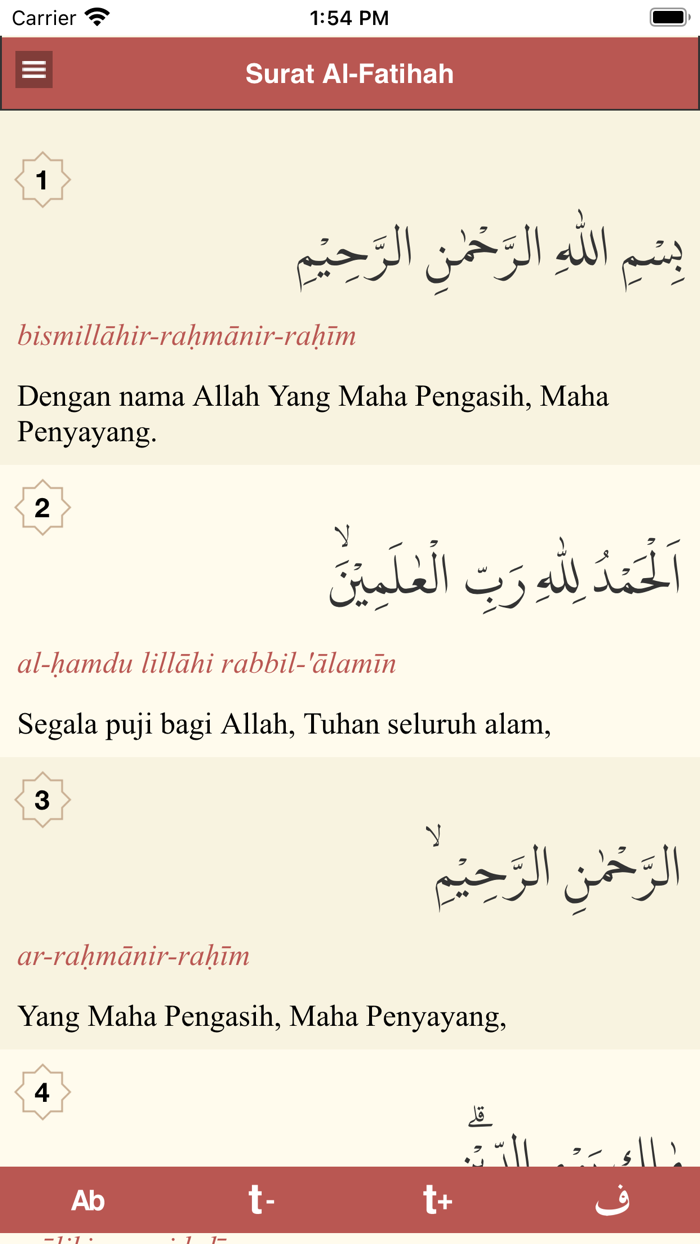 Dzikir Pagi Petang dan Audio