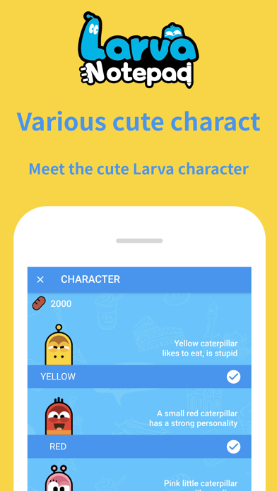 Larva Notepad Screenshot