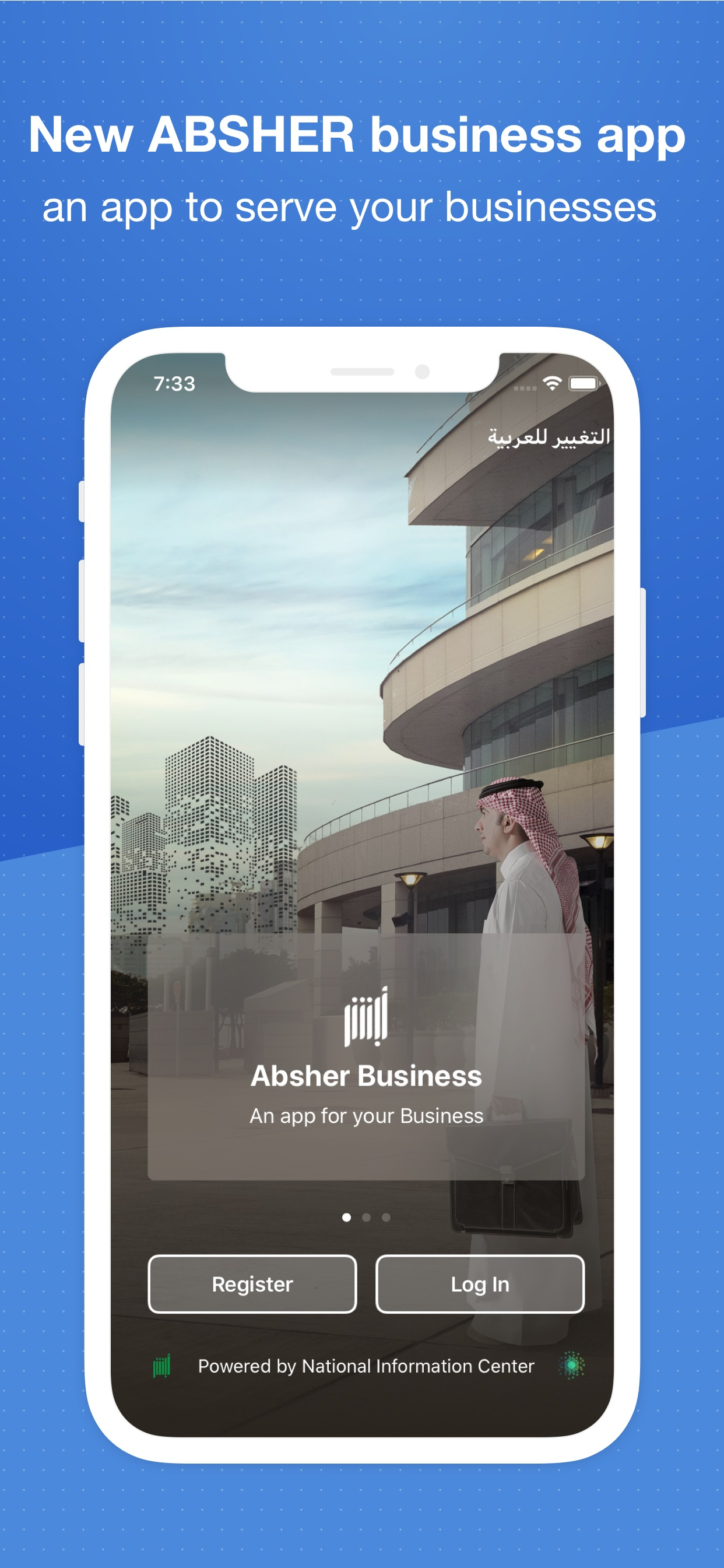 ABSHER Business