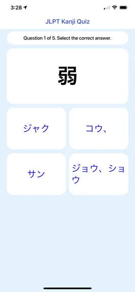 Game screenshot JLPT Kanji Quiz apk