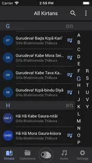 How to cancel & delete gaudiya kirtan 3