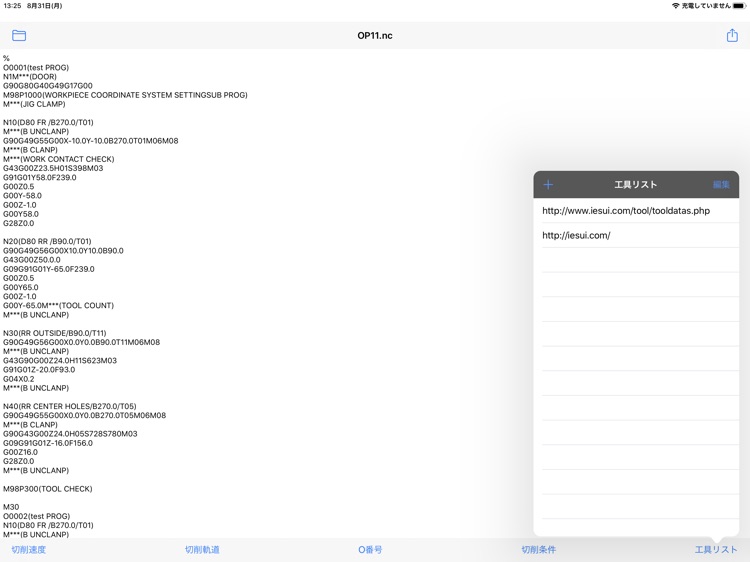 isNC_Coder2 screenshot-6