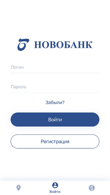 Новобанк Онлайн