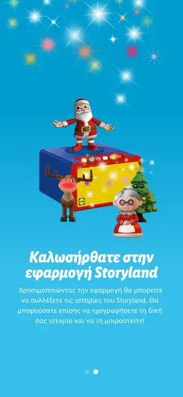 Game screenshot Storyland apk