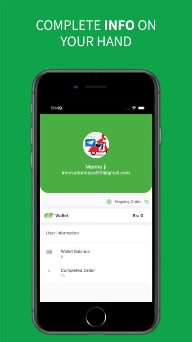 WLrider Screenshot