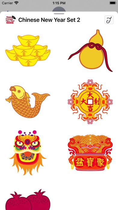 Chinese New Year Set 2 Screenshot