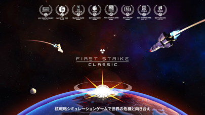 First Strike: Classic screenshot1