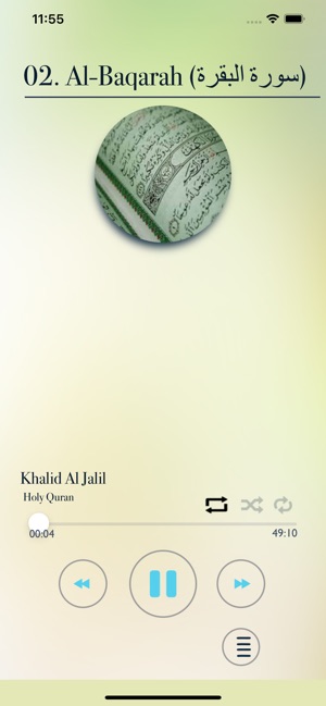 Quran - "Khalid Al Jalil" dans l'App Store