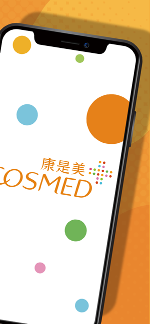 康是美網購 eShop(圖2)-速報App