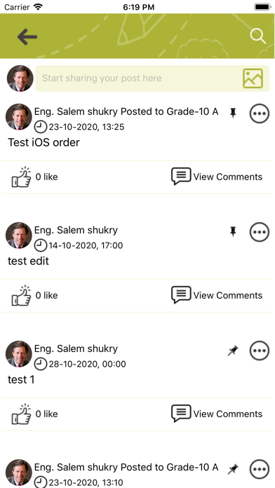 Al Faris International School Screenshot