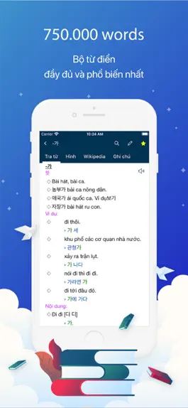 Game screenshot Từ Điển Hàn Việt - VDICT hack