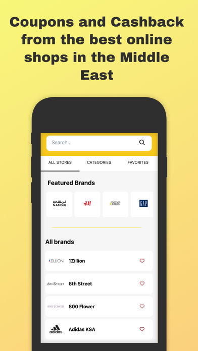 Helwa Coupons and Cashback Screenshot
