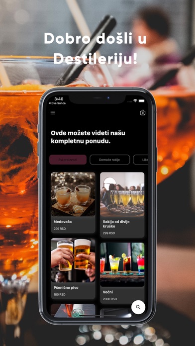 Destilerija Screenshot