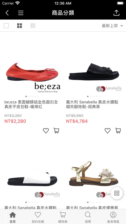 beeza 時尚女鞋選品店