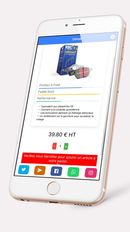 EBC Brakes France screenshot-5