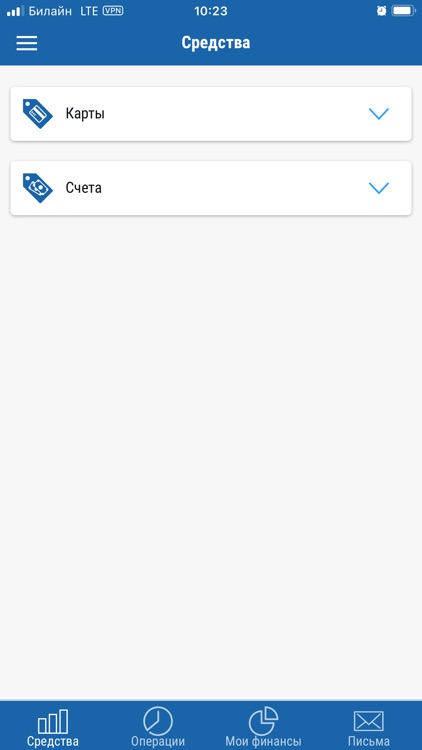 Банк Москва-Сити онлайн