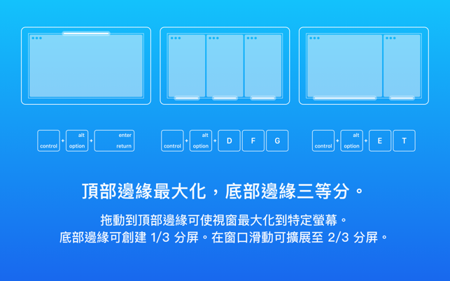 Magnet(圖3)-速報App