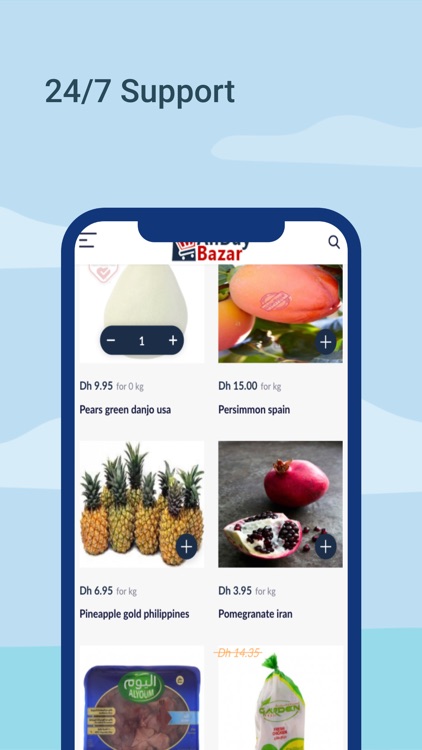 AlldayBazar