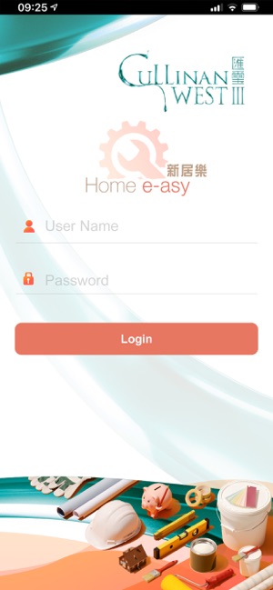 新居樂(圖1)-速報App