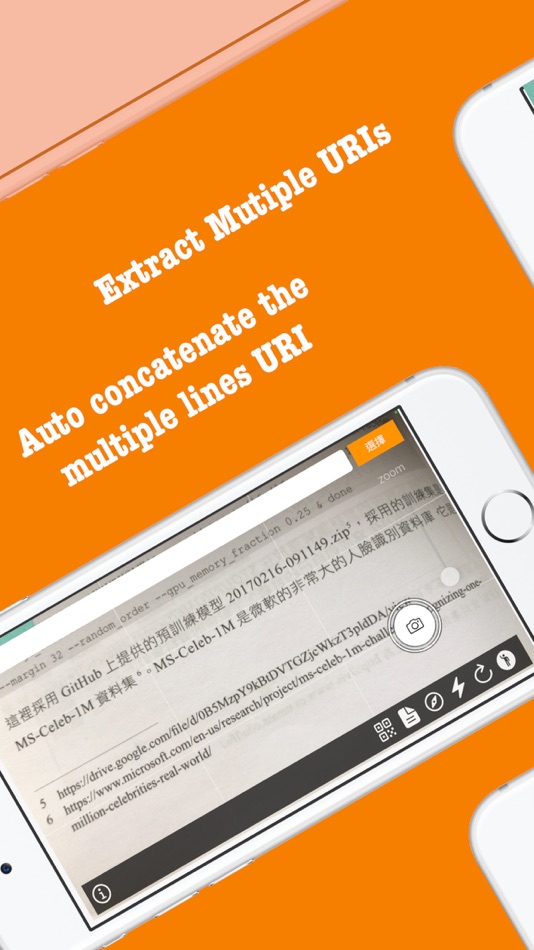 #1. Snap2Go (iOS) 由: Leung Man Ho Thomas