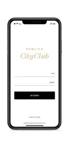 Publica city club screenshot #5 for iPhone