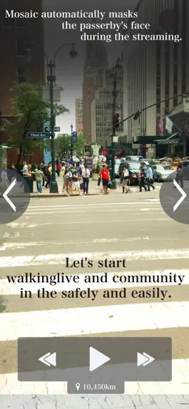 Game screenshot WorldWalk: Stream your walk! apk