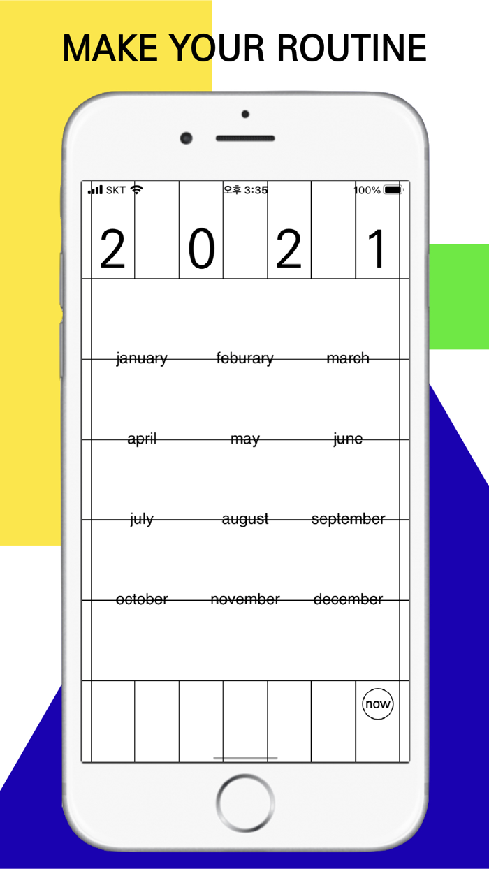 Particle Becomes Routine