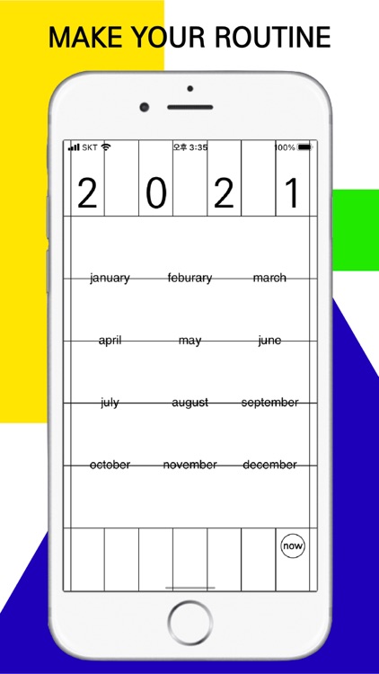 Particle Becomes Routine