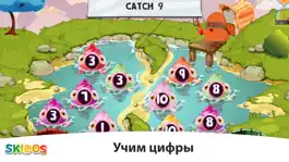 Game screenshot Рыбалка: Игры для детей apk