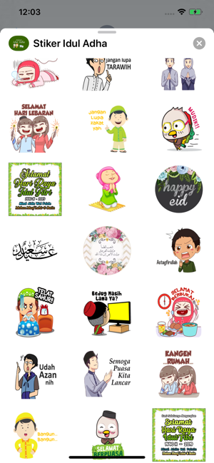 Stiker Idul Adha(圖7)-速報App