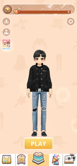 Game screenshot Boy-Styledoll Fashion Show apk