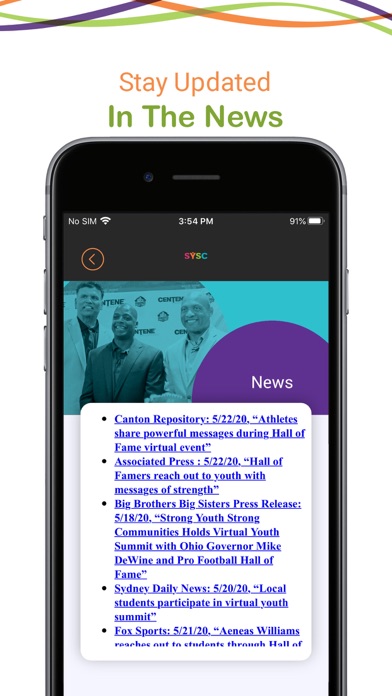 SYSC Mobile Screenshot