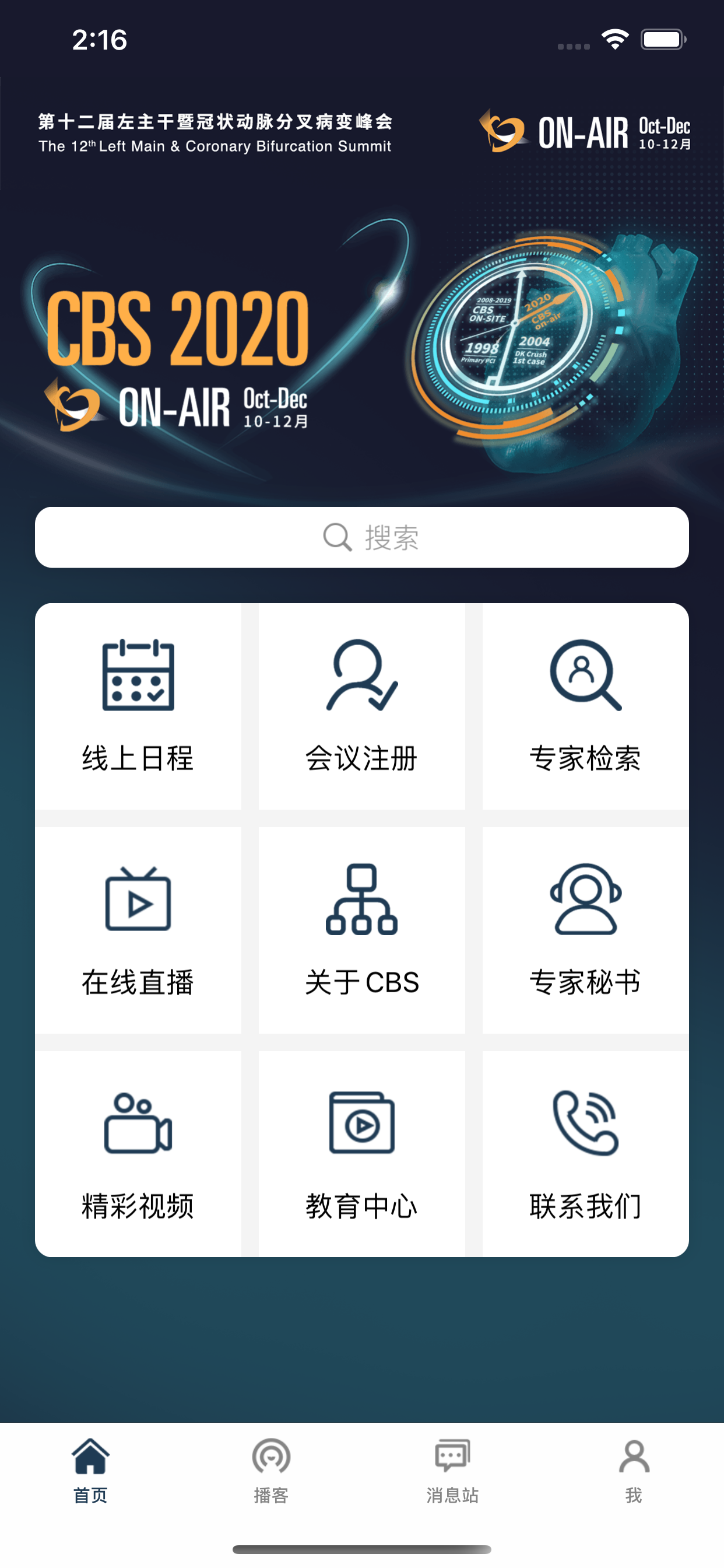 CBS