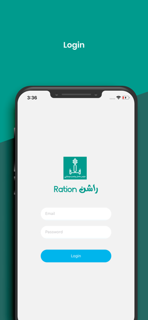 FFT Ration(圖2)-速報App