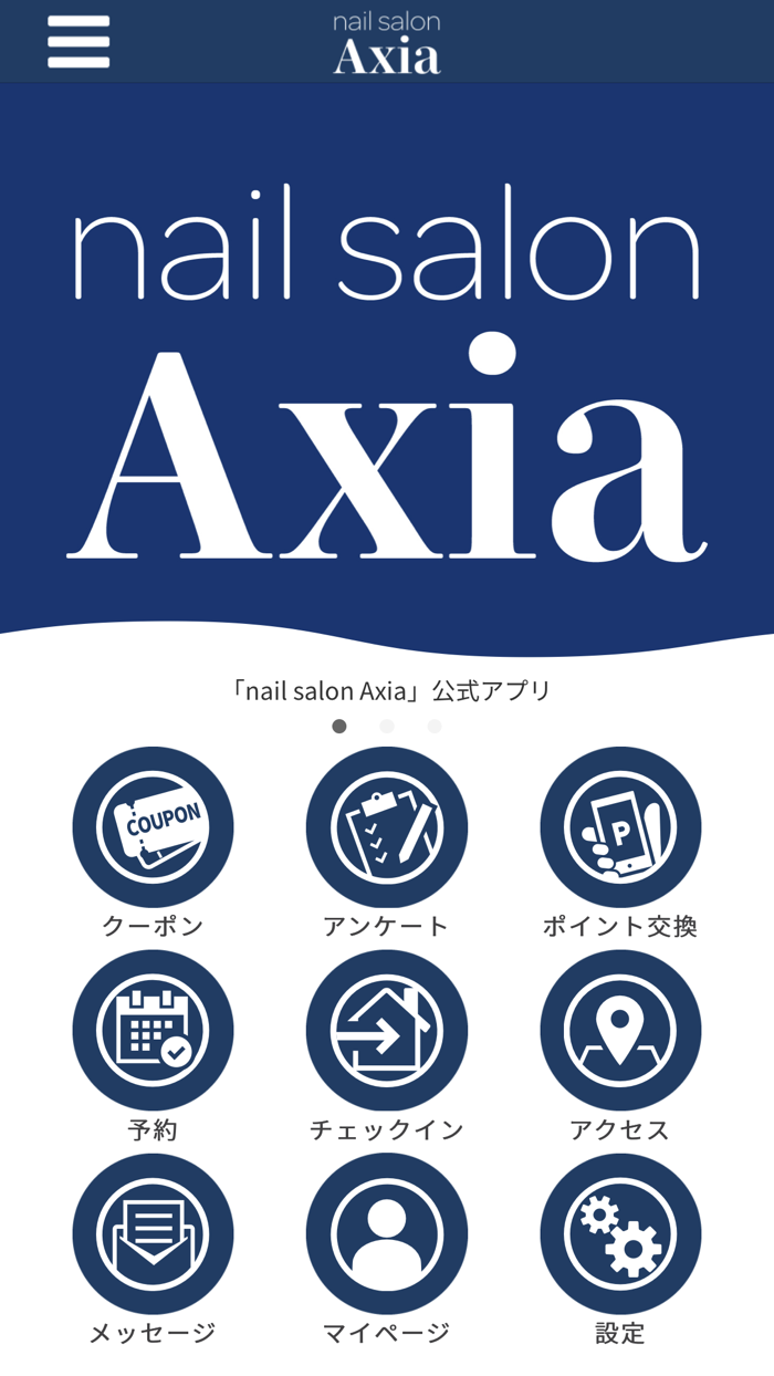 nail salon Axia