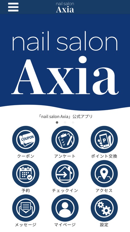 nail salon Axia