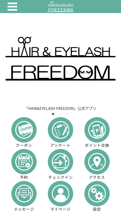 HAIR&EYELASH FREEDOM Screenshot