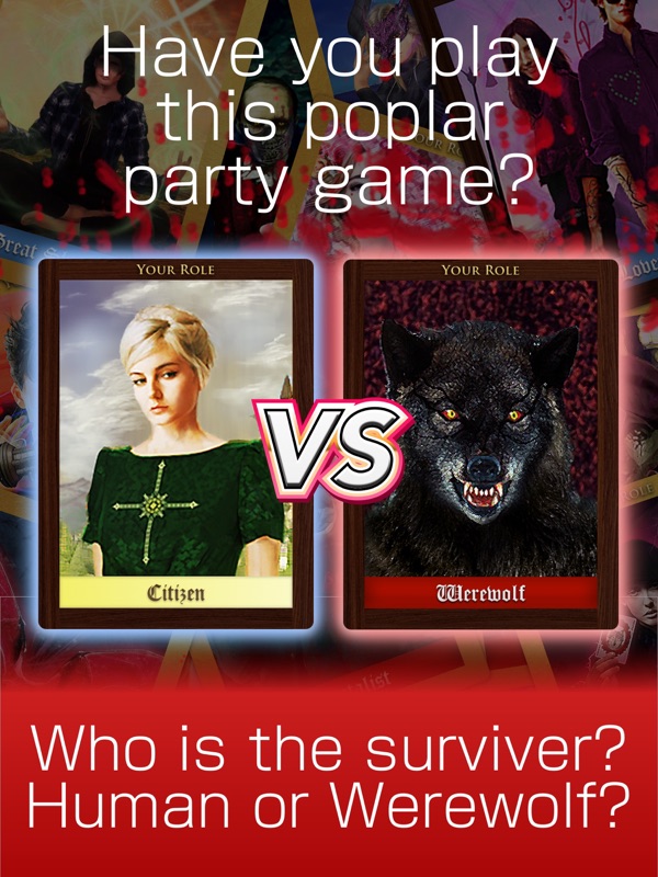 Werewolf Special Package screenshot 6